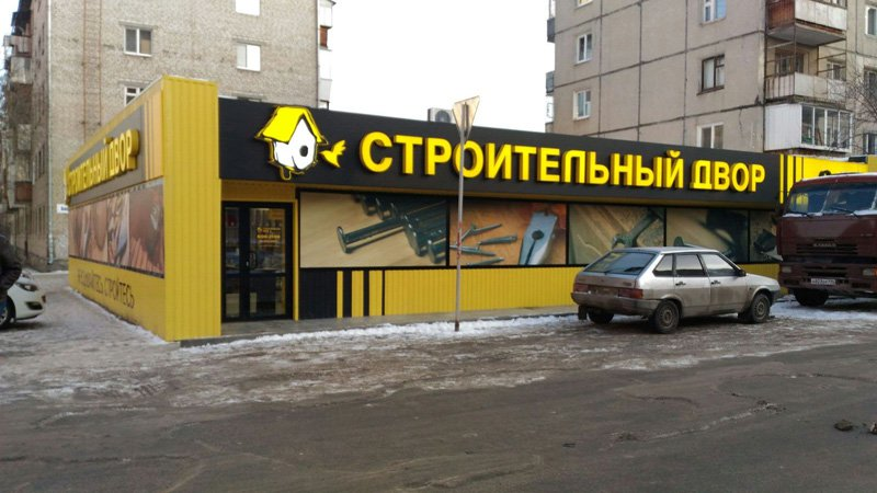 Пан Пачковский tweet media