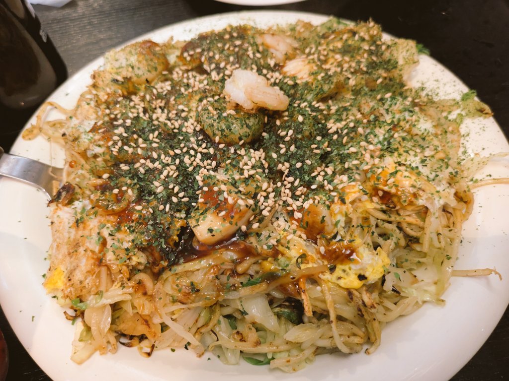 はつね tweet media