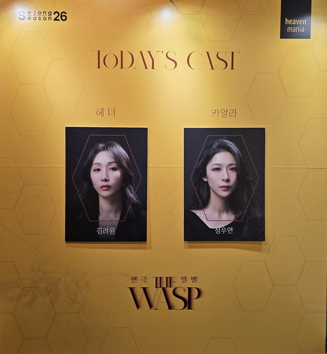 리리 tweet media
