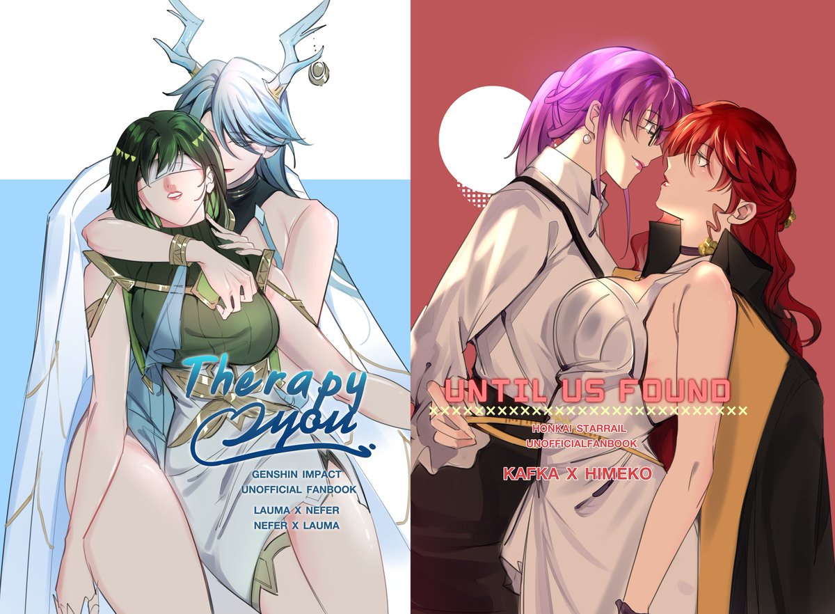 StarryZree ✨EBOOK!!✨ tweet media