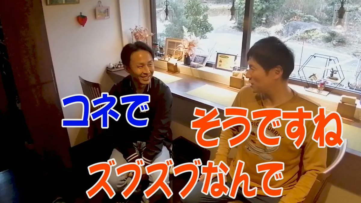 川崎町ちょこっとええもん&川崎町ちょこっとええtube【公式】 tweet media