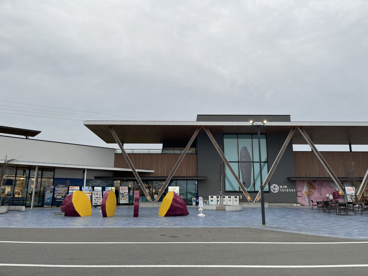 だんごむし tweet media