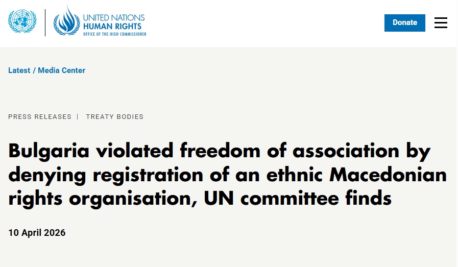 Bulgaria violated freedom of association by denying registration of an ethnic Macedonian rights organisation, UN committee finds   ohchr.org/en/press-relea…