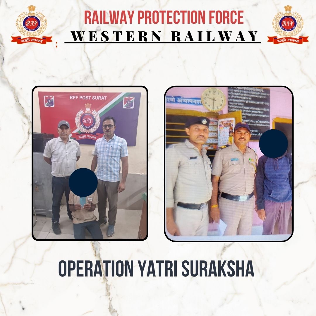 rpfwr1's tweet photo. #Operation Yatri Suraksha On 10.04.2026, vigilant RPF staff nabbed two thieves with the help of CCTV at WR stations, who had been involved in stealing property worth Rs 27,999/-. After inquiry, handed over to GRP for further legal action. https://t.co/VynbWRIdwp