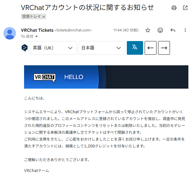 のあの自由場@N0A tweet media