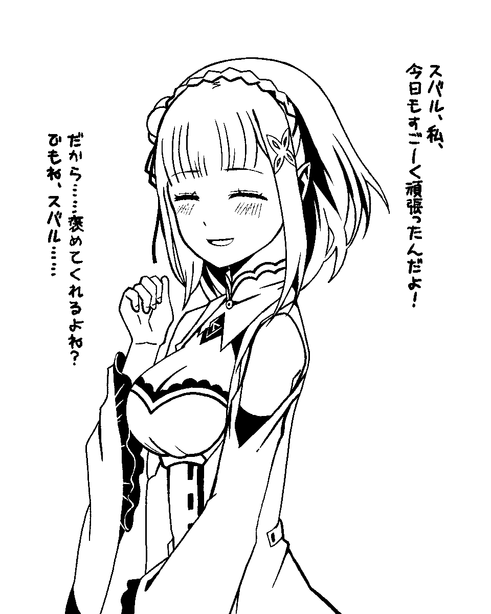 🍊만다린🍊 tweet media