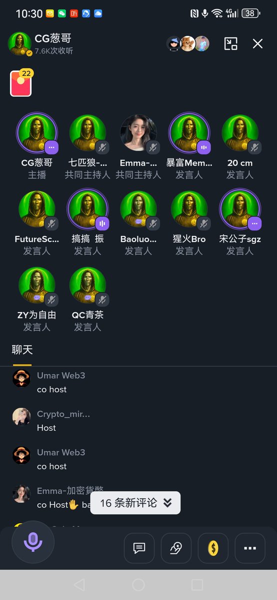 中本聪 tweet media