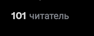 w17en's tweet photo. хи вернется 101%

#Go_Big_With_SevEn
#Engenes_Deserves_Clarity https://t.co/ahT5O6m17u