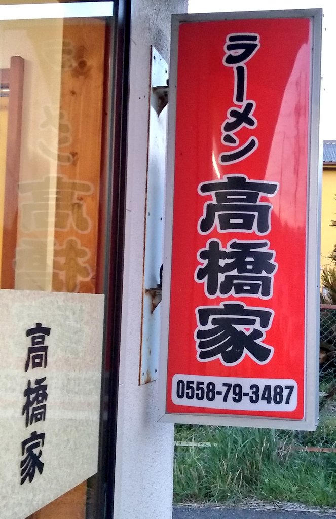 ボマー tweet media