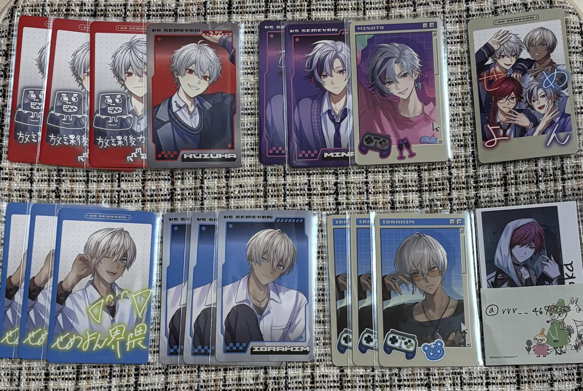 N 取引垢 tweet media