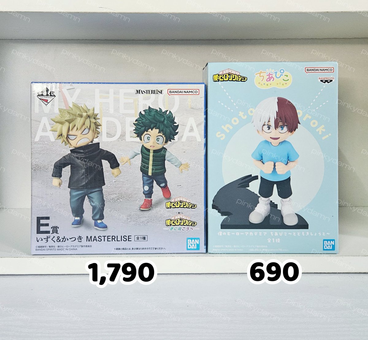 ꒰ঌ .จัดส่ง16/04. ໒꒱ tweet media