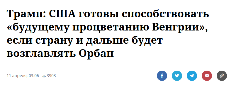 Друг человека tweet media