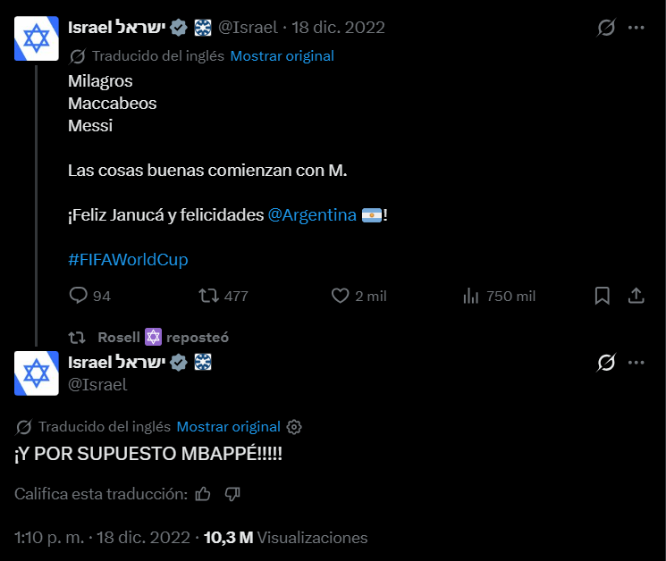 Vinicius Lottin 🇫🇷 tweet media