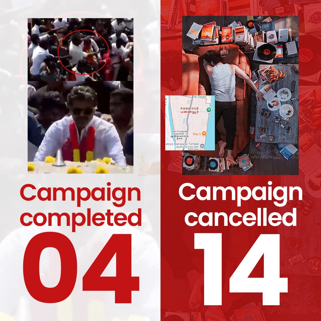 மெட்ராஸ் பையன் tweet media