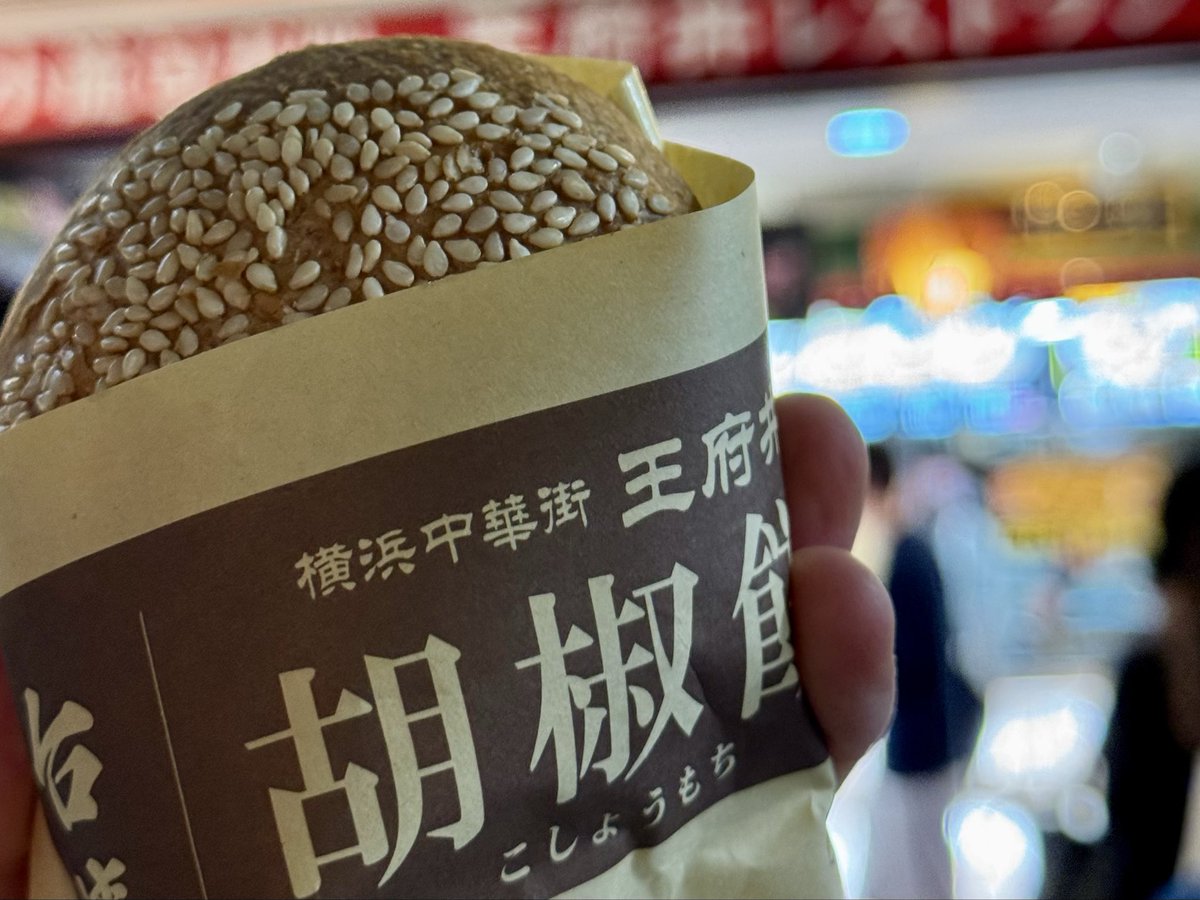 トモル tweet media