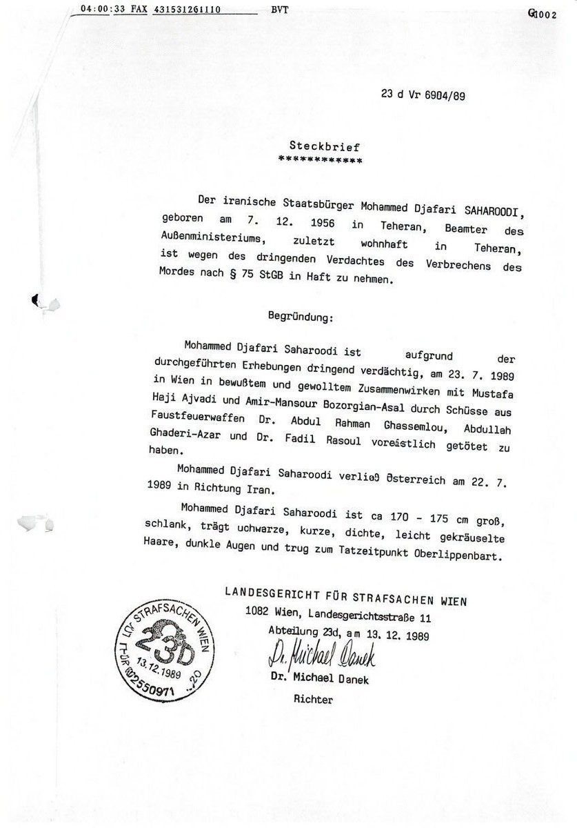 faramahmoudi's tweet image. Mohammad Jafari Sahraroudi,A #terrorist responsible for the assassination of Dr. Abdulrahman Ghassemlou and his companions in Vienna, in 1989. Despite having an international arrest warrant, he is a member of the regime’s negotiating delegation with  USA in #Pakistan