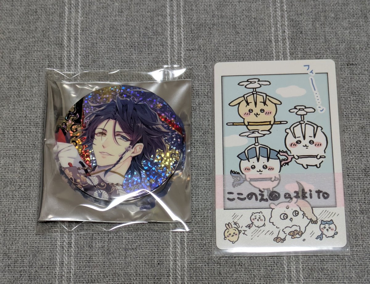 ここのえ tweet media