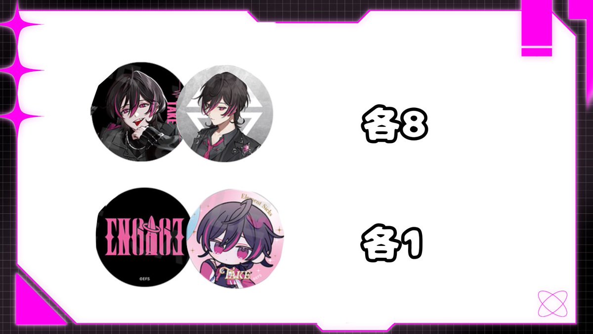 みや【お取引垢】 tweet media