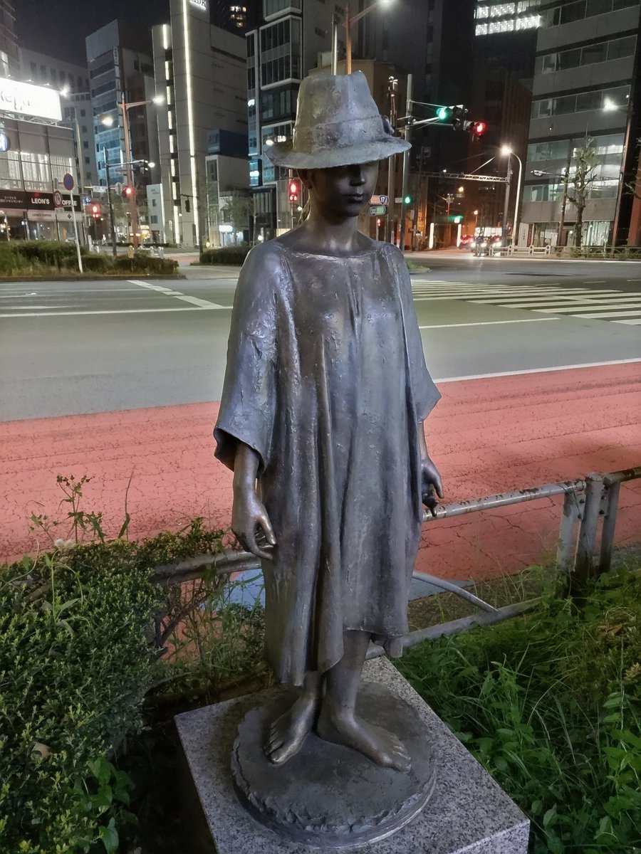 ググらずに分かった人はすごい。