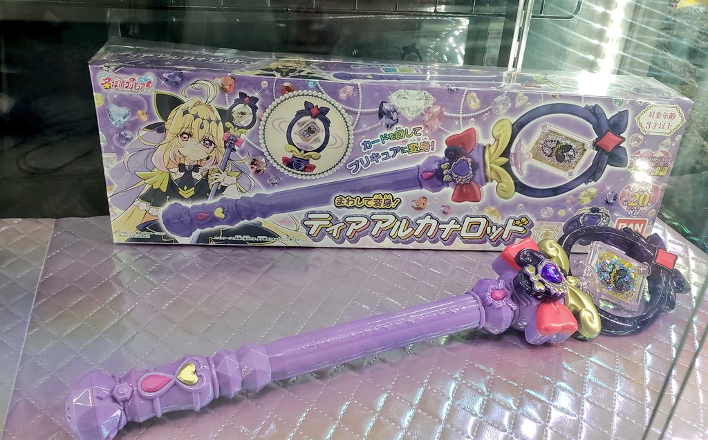 Tomo/ホビー垢 tweet media