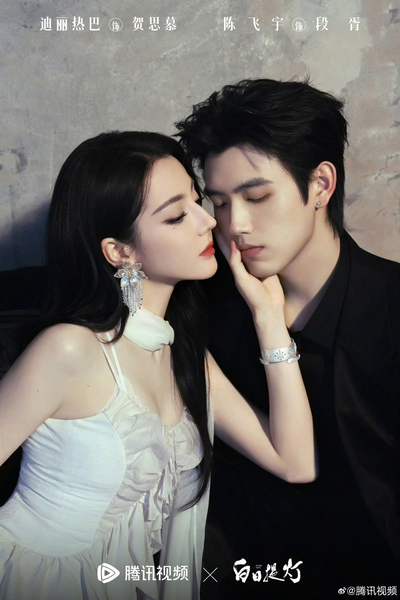 Marvellous Universe of Arthur:Chen Feiyu MMFC 🇲🇲 tweet media