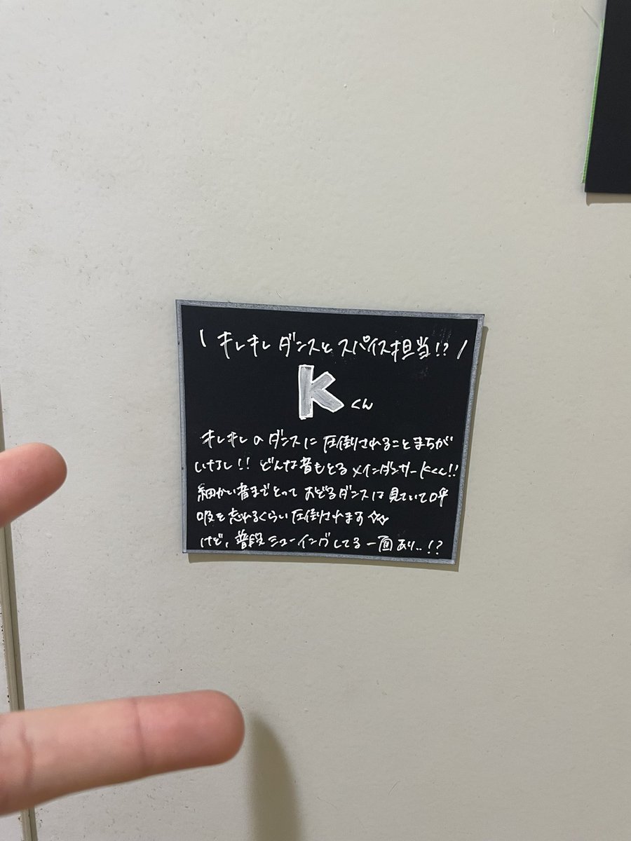 K(Def Class) tweet media