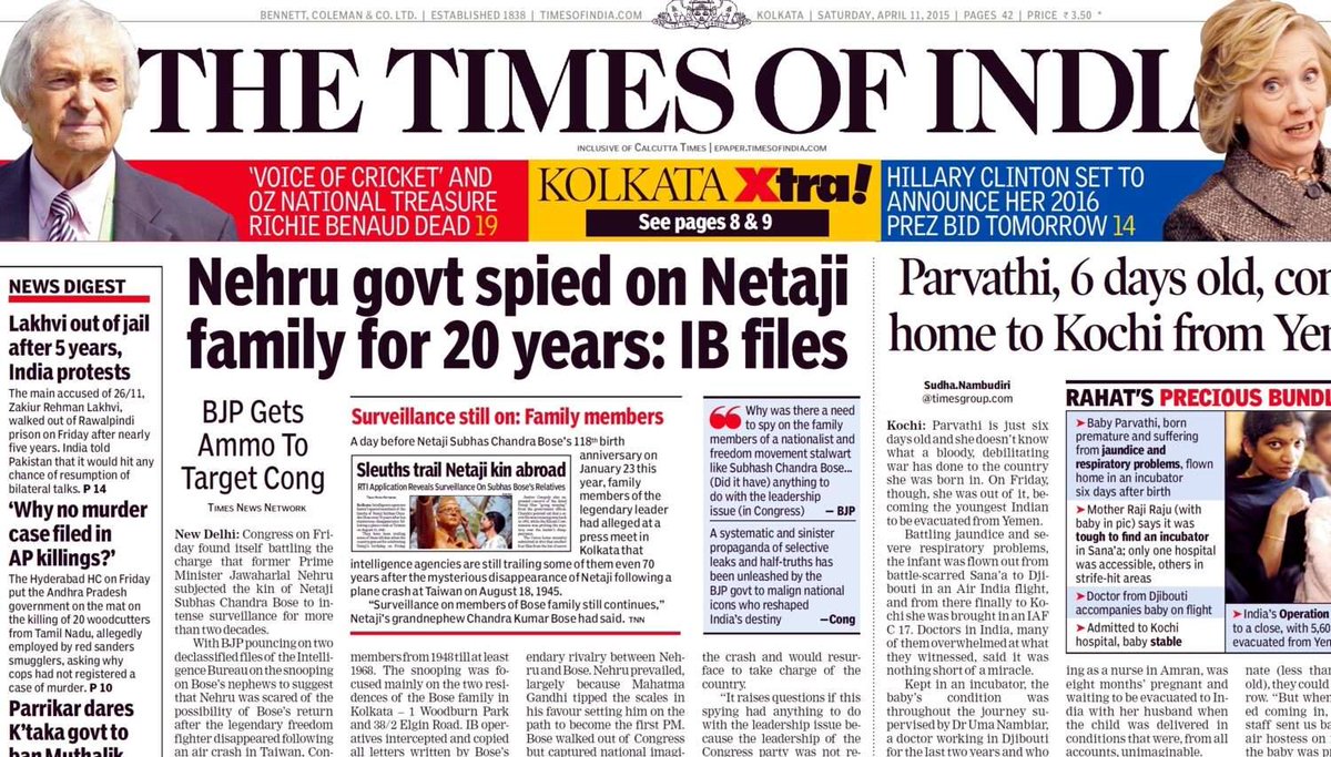 Anuj Dhar tweet media