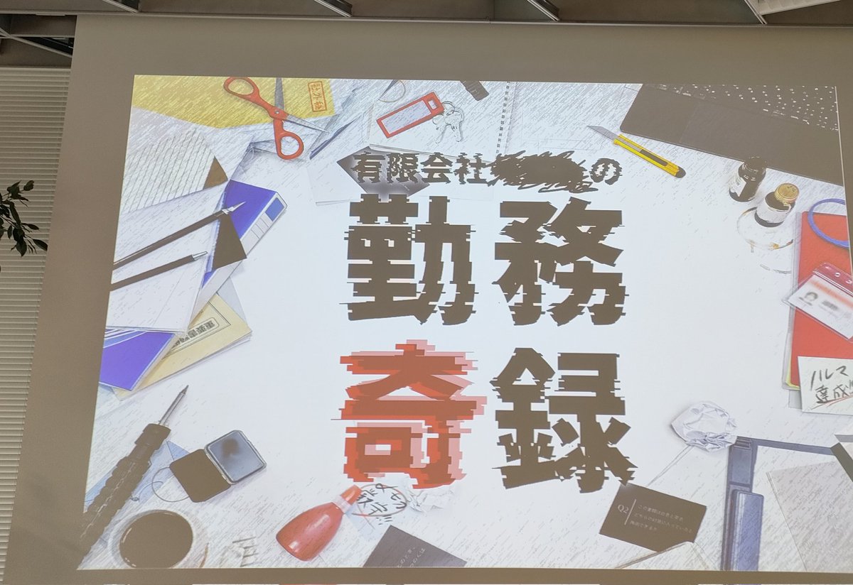 とまと tweet media