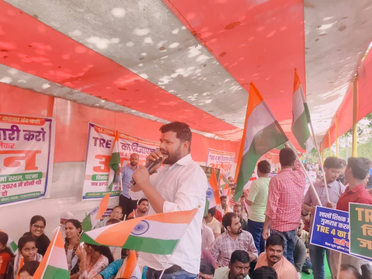 DileepY51270176's tweet photo. #TRE4 का विज्ञापन जारी करो https://t.co/sCEZsKSzH7