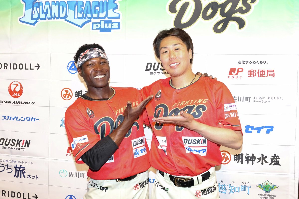 高知ファイティングドッグス ドッキー tweet media