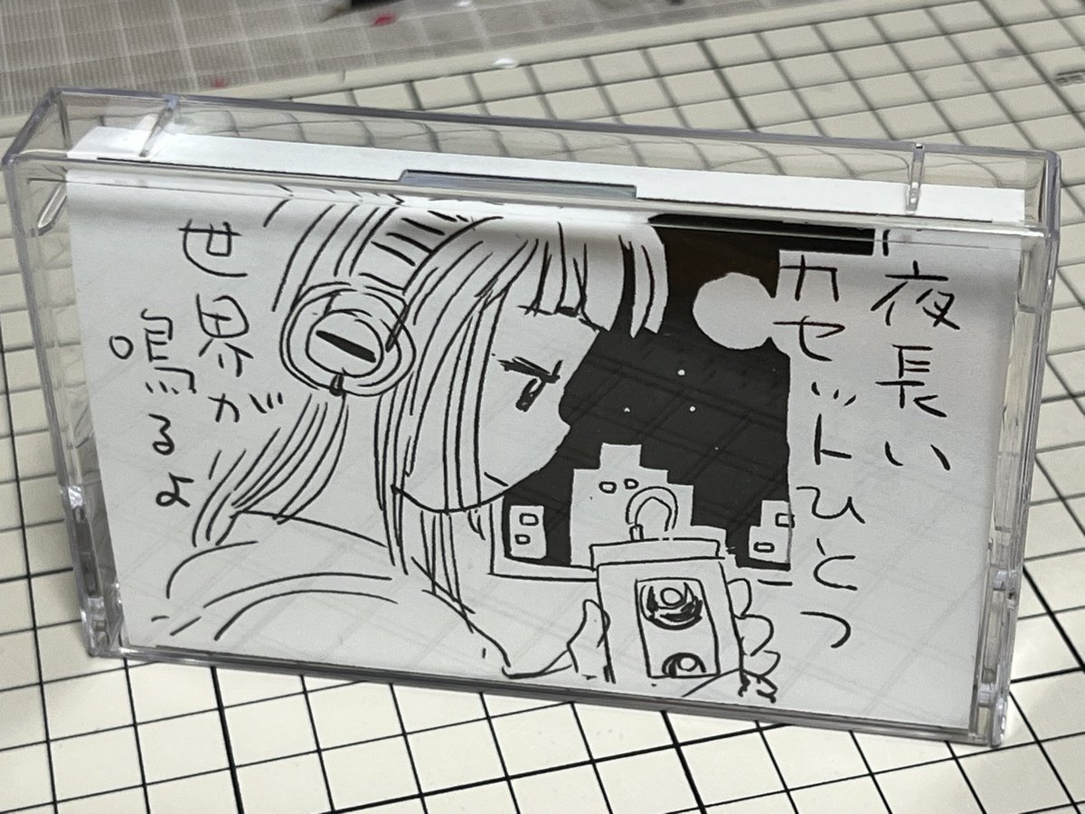 青木俊直:Toshinao Aoki🟦「つく憑くケイトさん」連載中！ tweet media