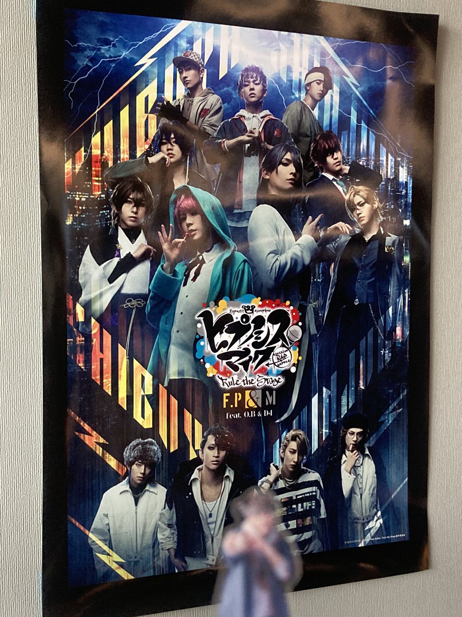 やっこ tweet media