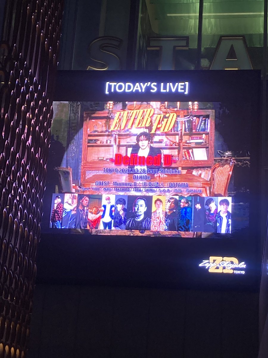 やっこ tweet media