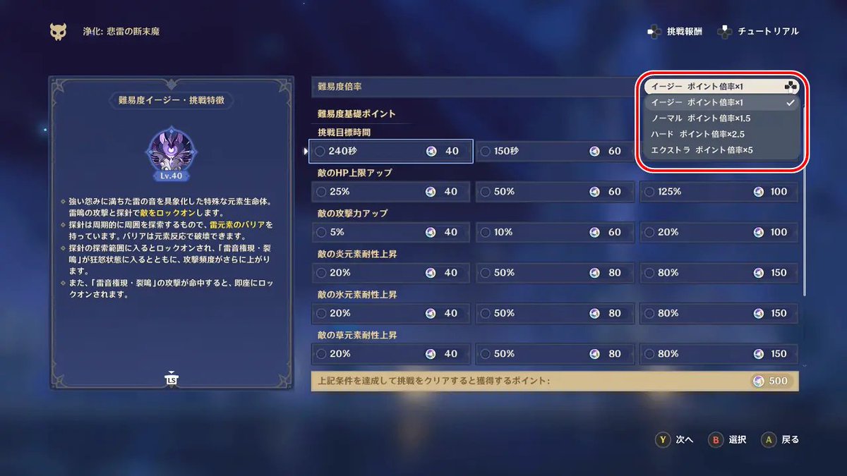 パッグ tweet media