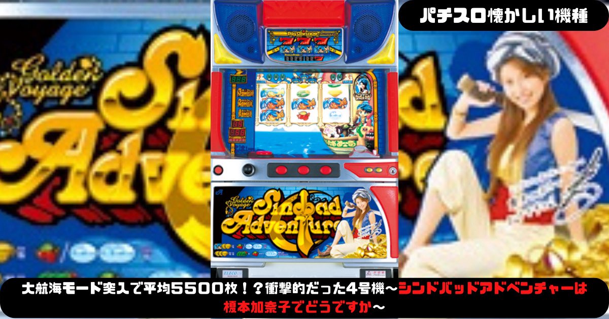 Mojo Worker tweet media