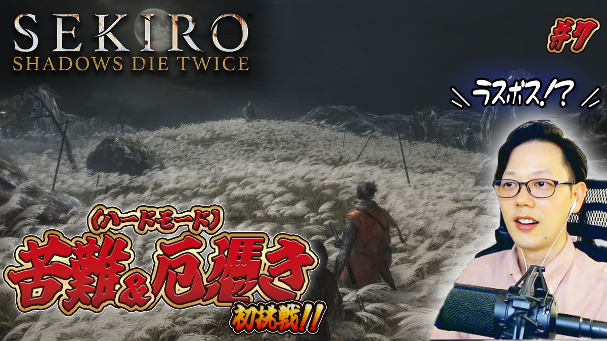 ryudai04@Twitch毎日配信中! tweet media