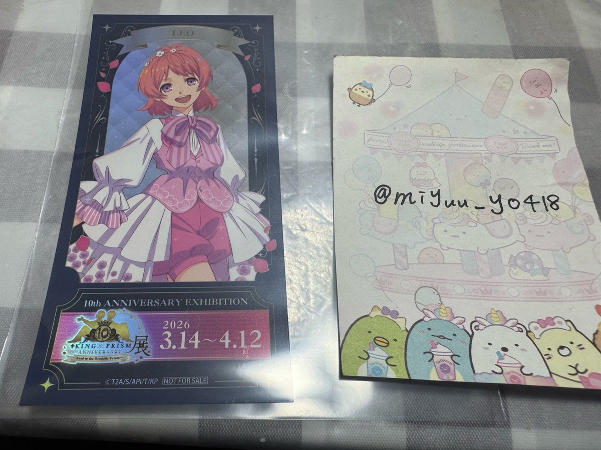 美遊@Free!聖地巡礼行きました tweet media