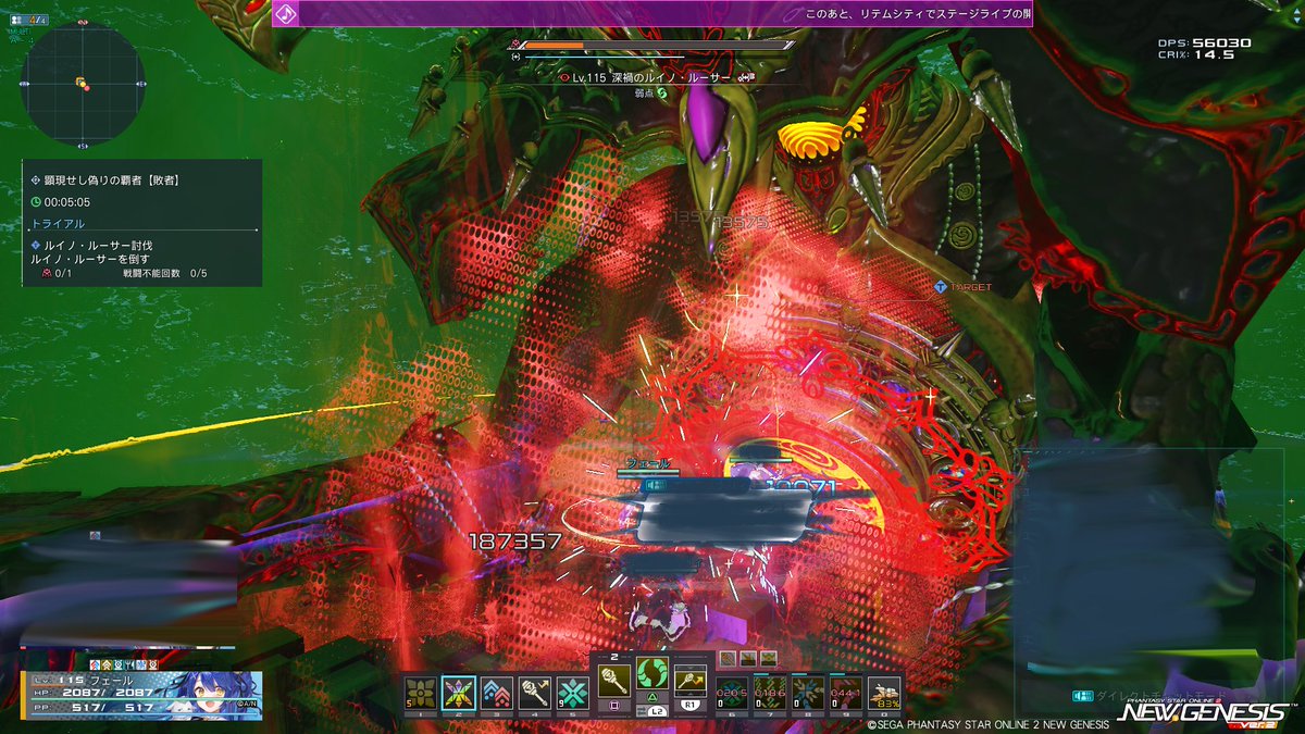 青波渚 tweet media