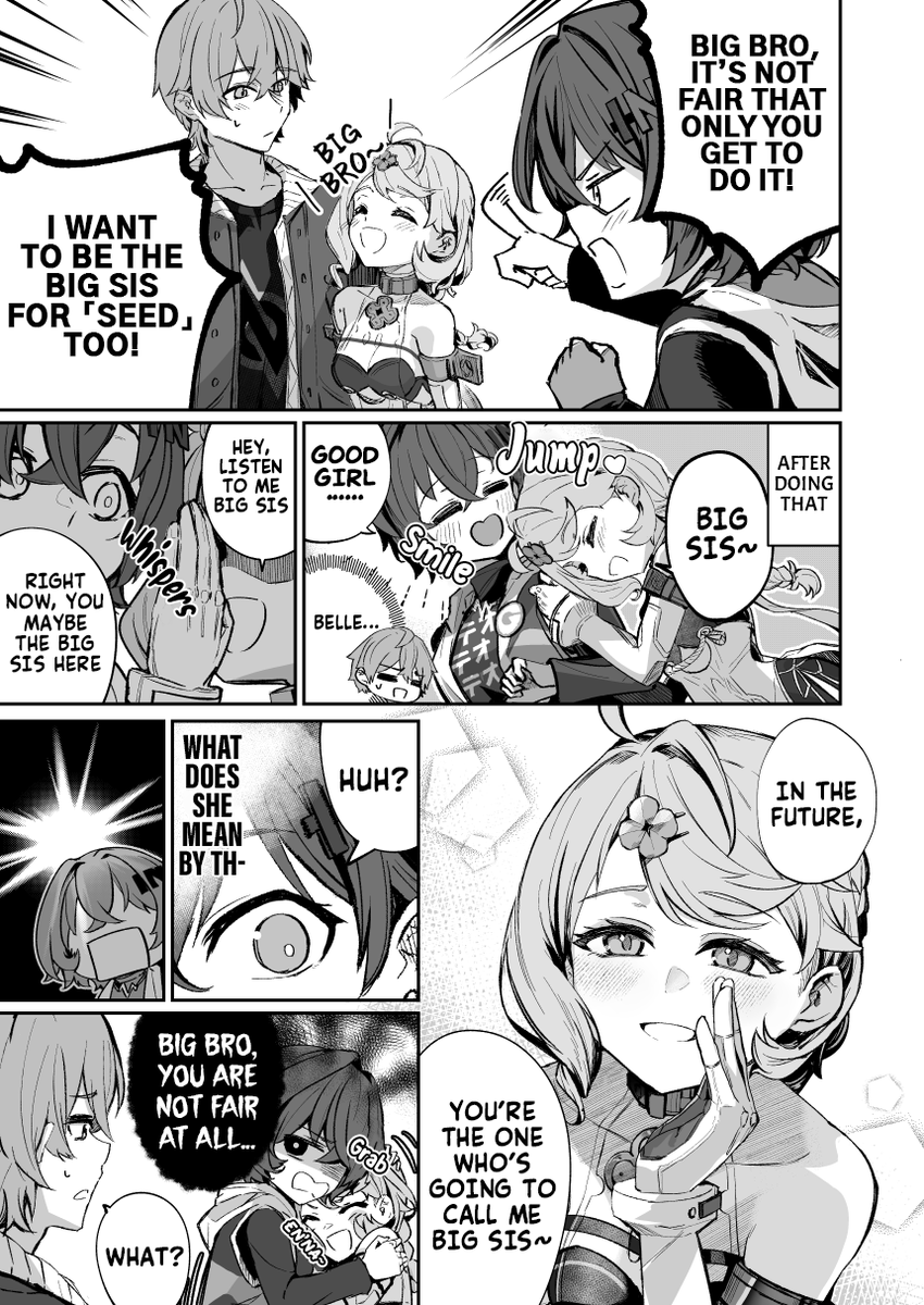 RAYMND 🇧🇩 tweet media