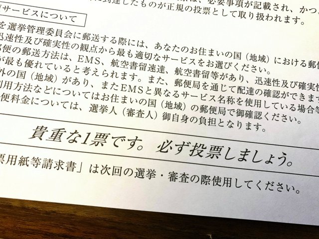 Stamen Gundam@モデル3ハイランド tweet media