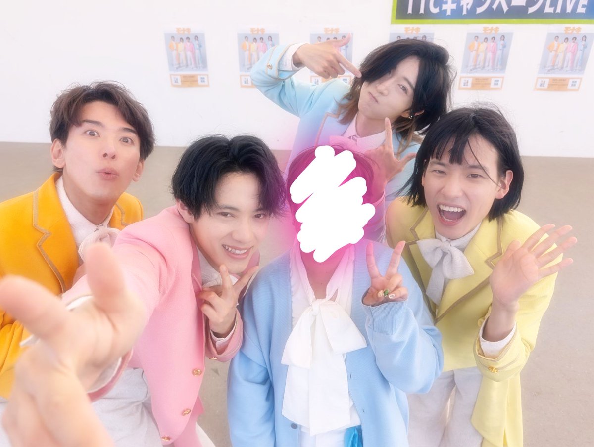 ひゅま🩷💙モナカマ tweet media