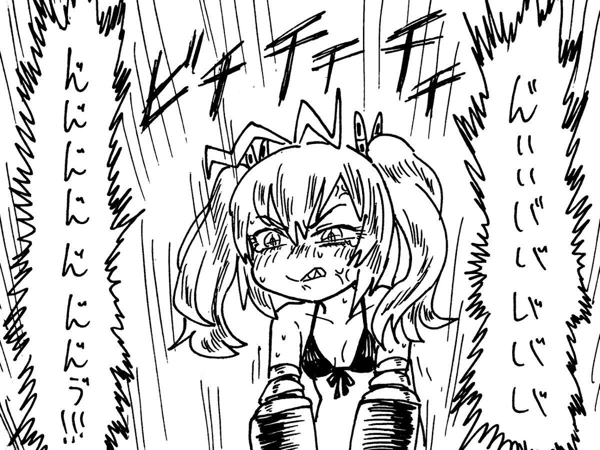 眼鏡バズーカ tweet media