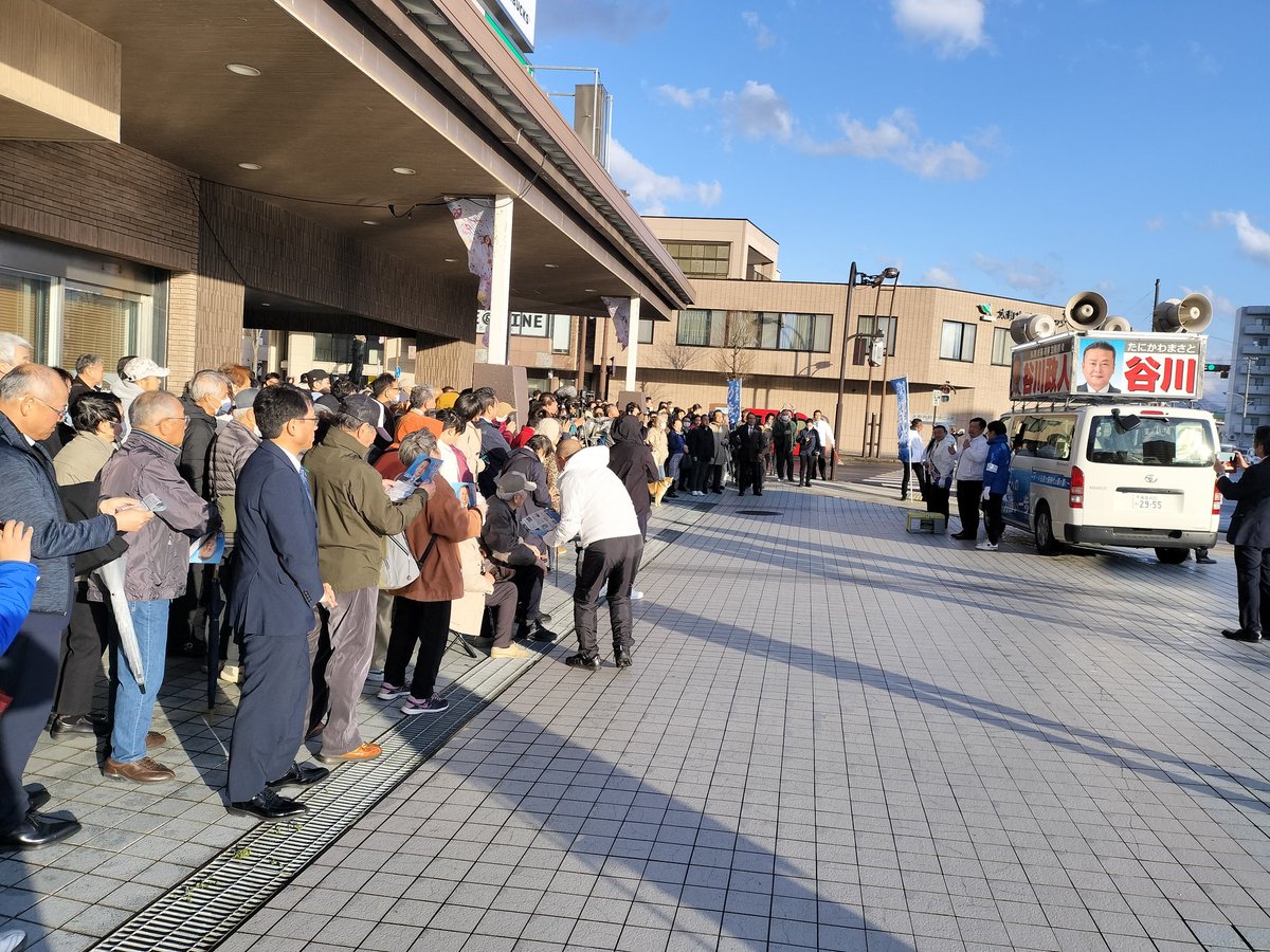 竹内 博之（たけうちひろゆき）@弘前市議会議員 tweet media