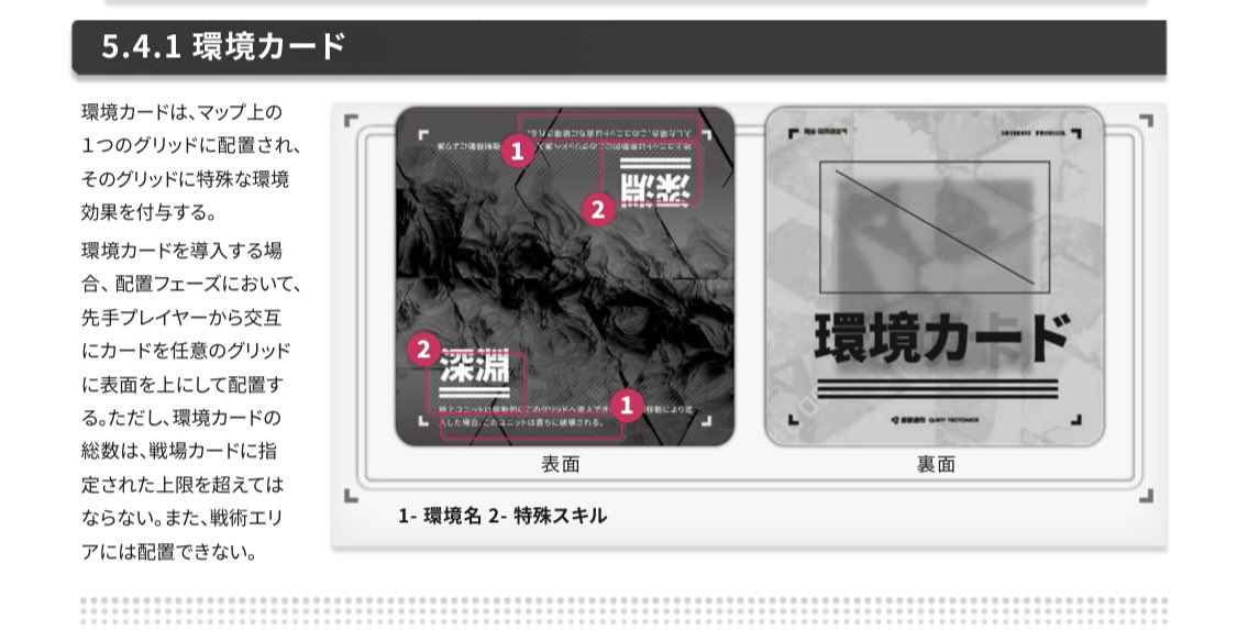 ジャイアントホビー tweet media