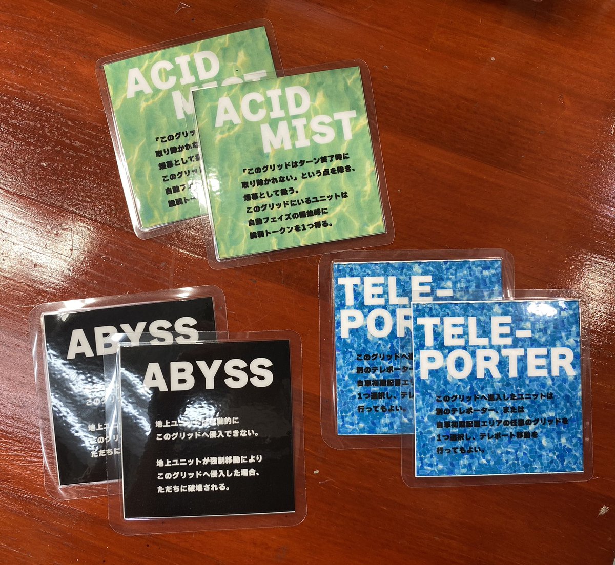 ジャイアントホビー tweet media