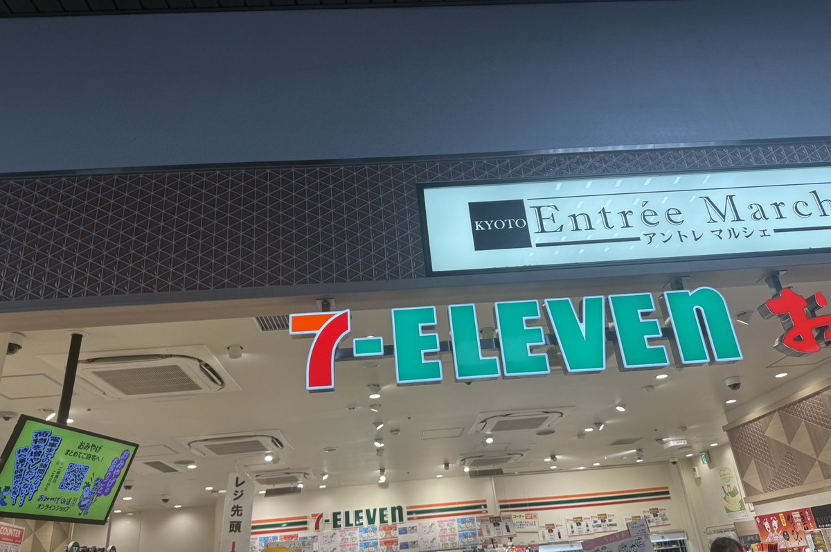 滅茶抹茶 tweet media