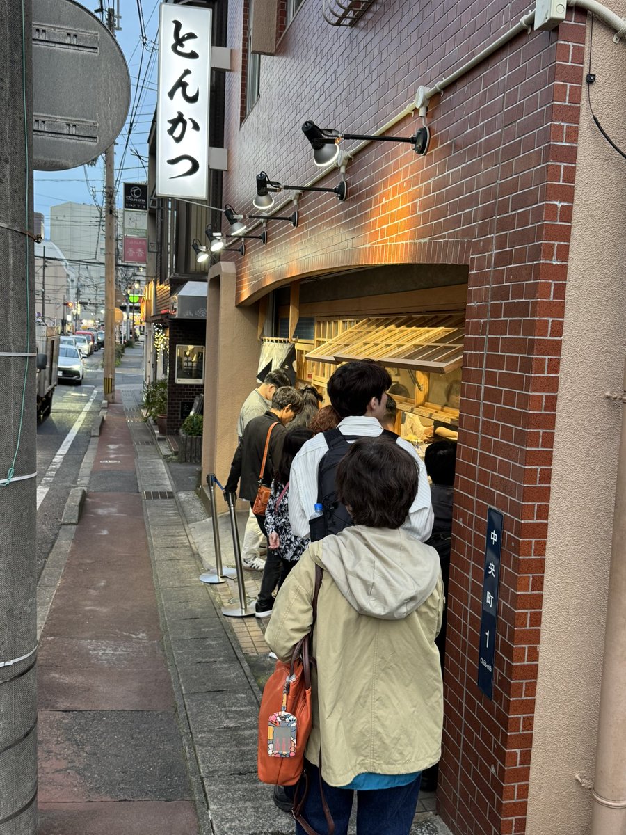 フィッツ tweet media