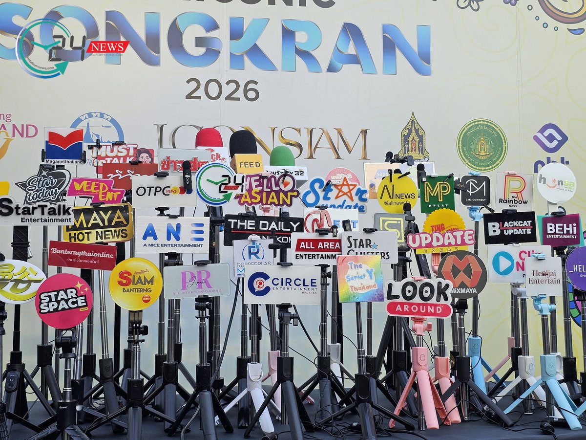 24news (สำรอง) tweet media