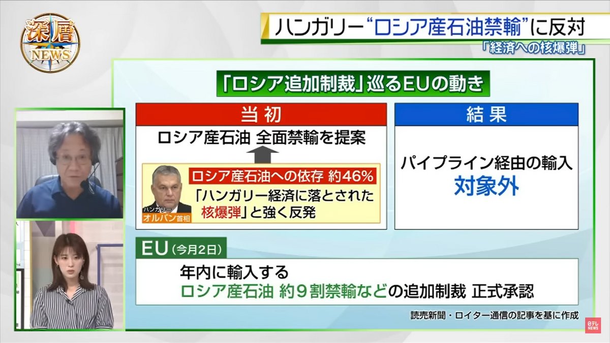 Stamen Gundam@モデル3ハイランド tweet media