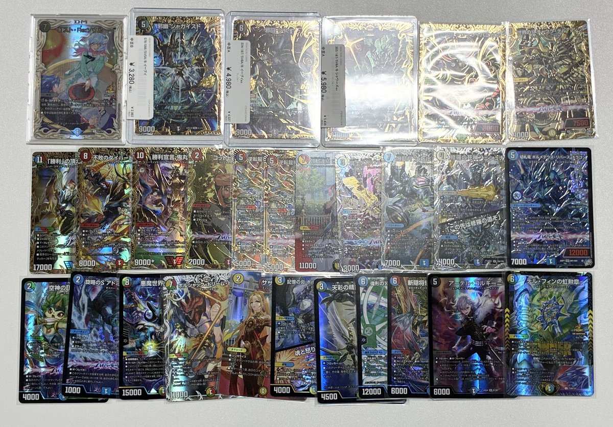 ポケモンカード #ワンピースカードゲーム #デュエルマスターズ 画像の
